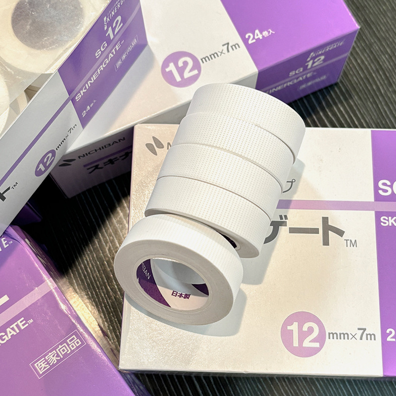 Eyelash Extension Japan - 1/2/3 لفة Nichiban الشريط SG12 لاش