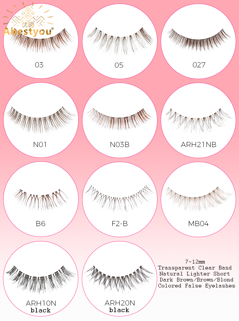 أبيستيو 5 أزواج رموش قصيرة خفي - مراجعة Eyelash Extension Japan وسعره