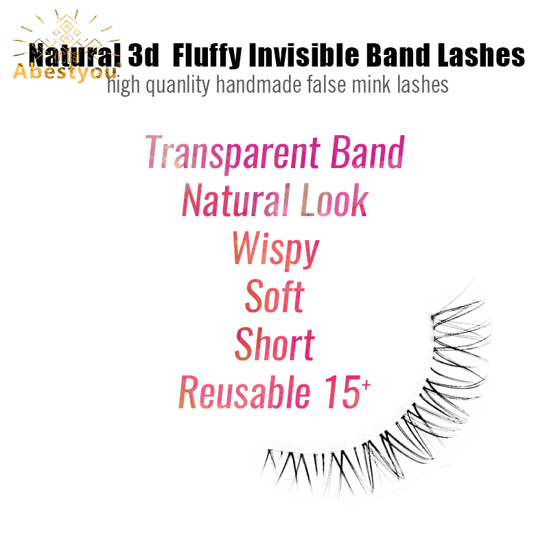 أبيستيو 5 أزواج رموش قصيرة خفي - مراجعة Eyelash Extension Japan وسعره