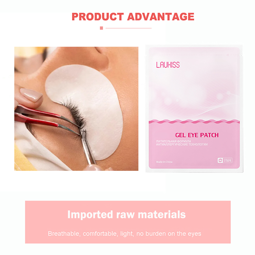 50/200/500 Laukiss تحت رمش منص - مراجعة Eyelash Extension Eye Mask وسعره