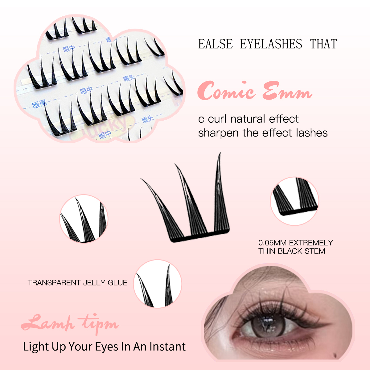 مجموعات رموش سهلة المفاجئة خال - مراجعة Eyelash Extension Human Hair وسعره