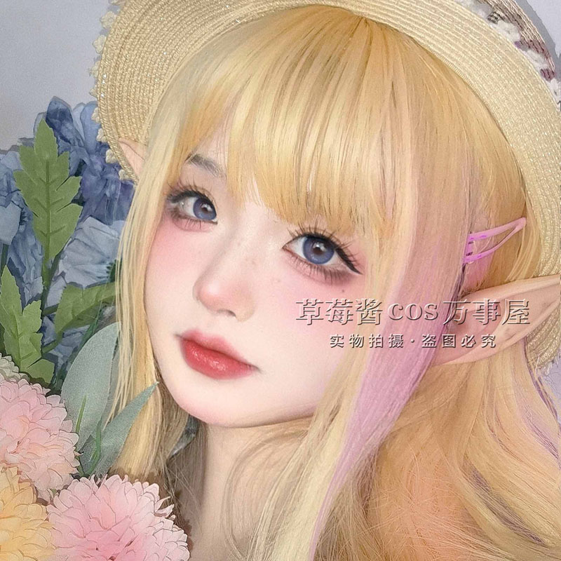 جديد لاش تمديد الرموش الصناعية - مراجعة Eyelash Extension Japan وسعره