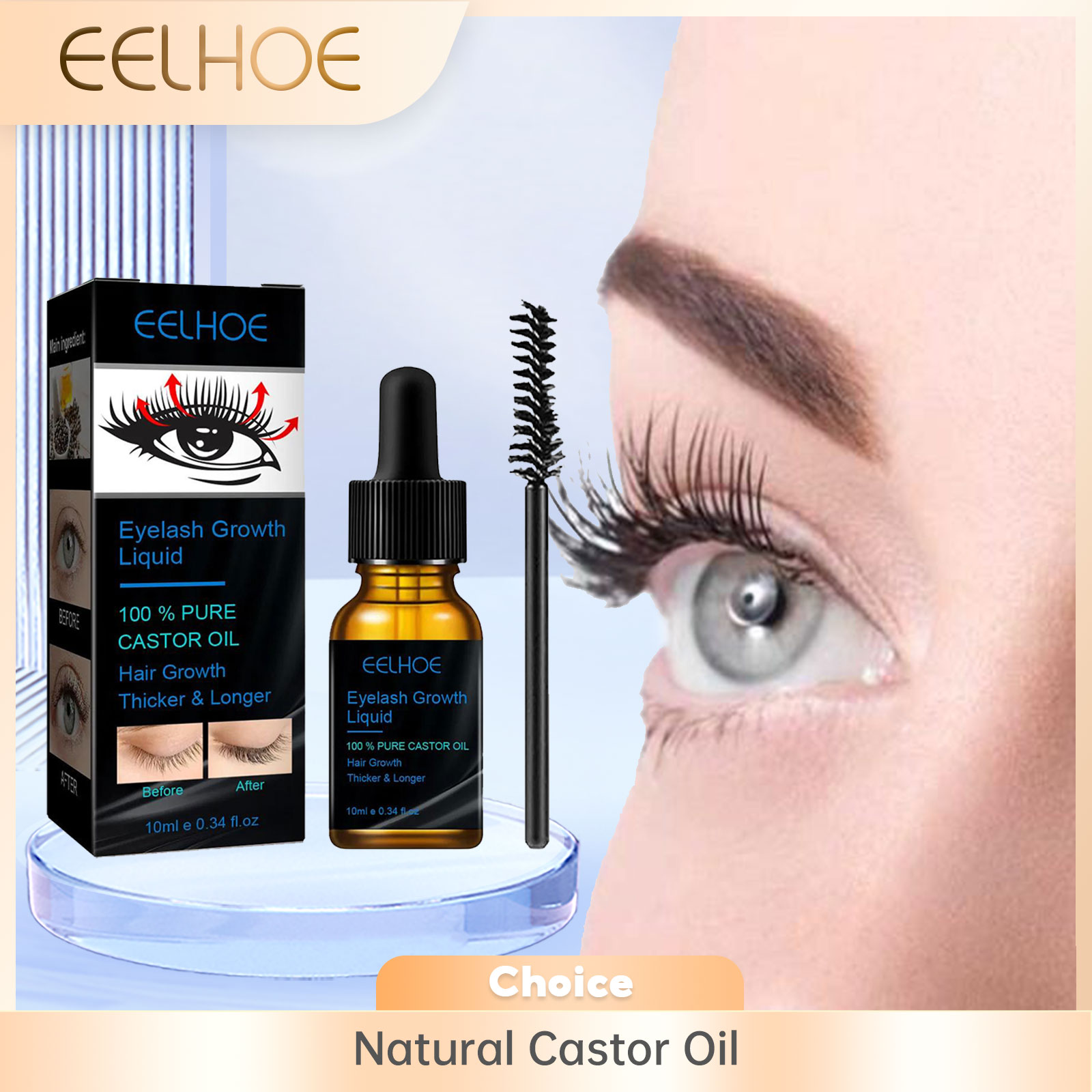 سيروم نمو الرموش بزيت الخروع ل - مراجعة Eyelash Extension Human Hair وسعره